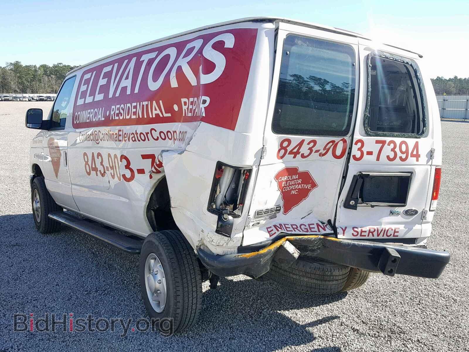2014 FORD ECONOLINE - VIN: 1FTNE2EW5EDA54555 - Фото 3
