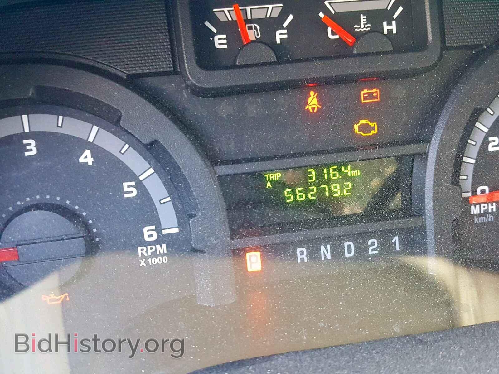 2014 FORD ECONOLINE - VIN: 1FTNE2EW5EDA54555 - Фото 8