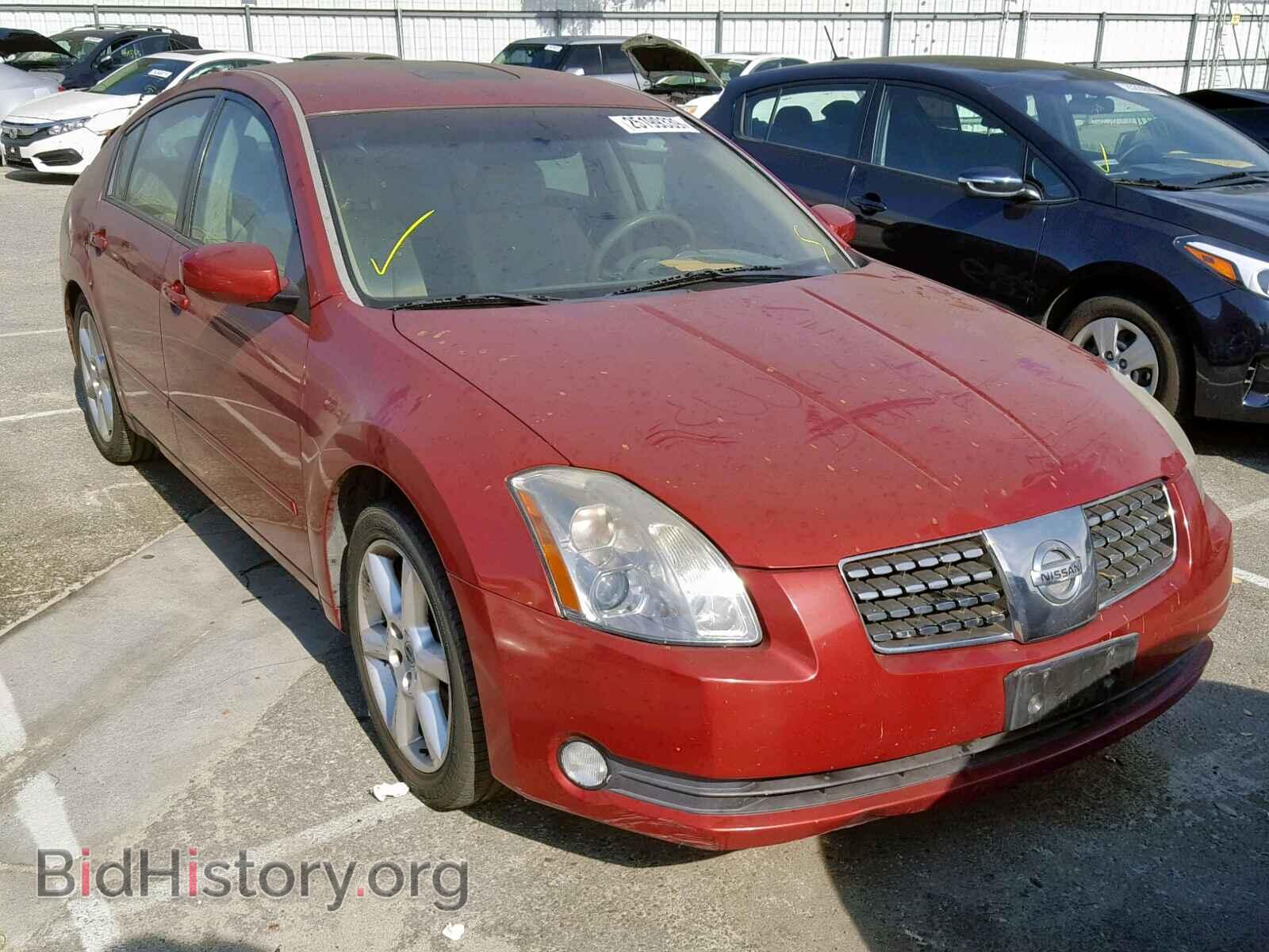 Фотография 1N4BA41E56C803911 - NISSAN MAXIMA 2006