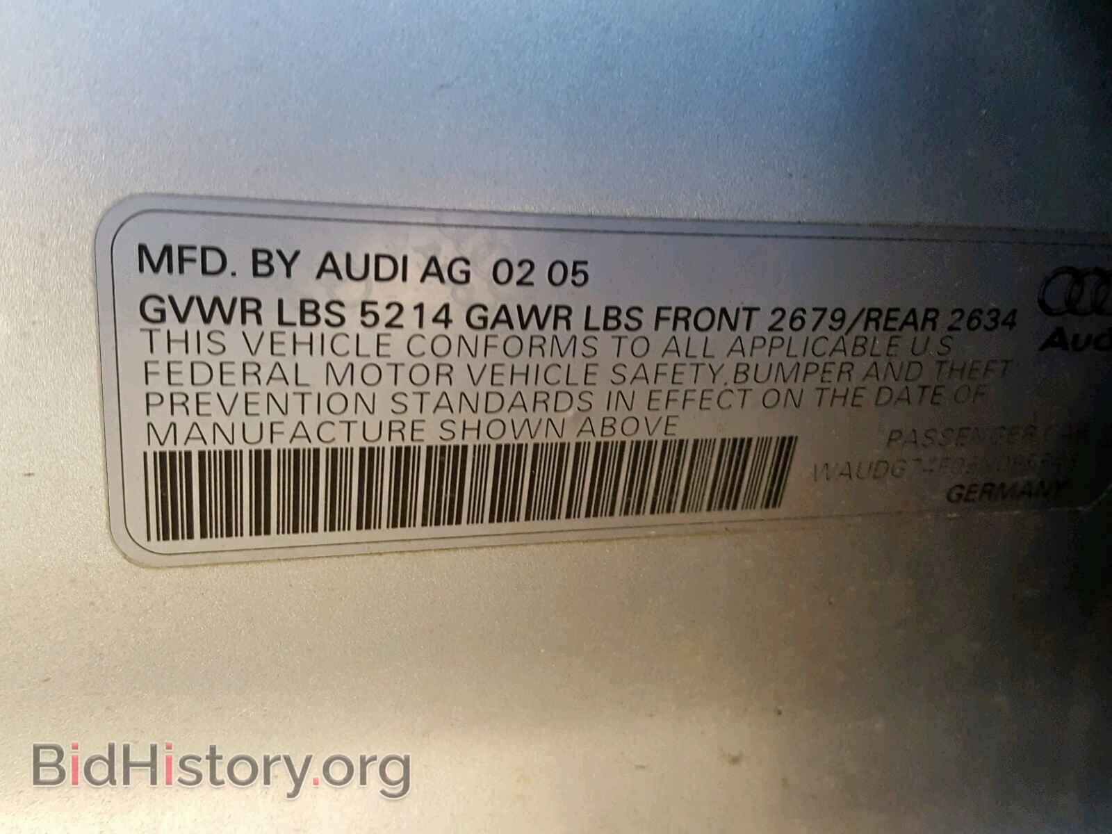 2005 AUDI A6 - VIN: WAUDG74F05N095543 - Фото 10