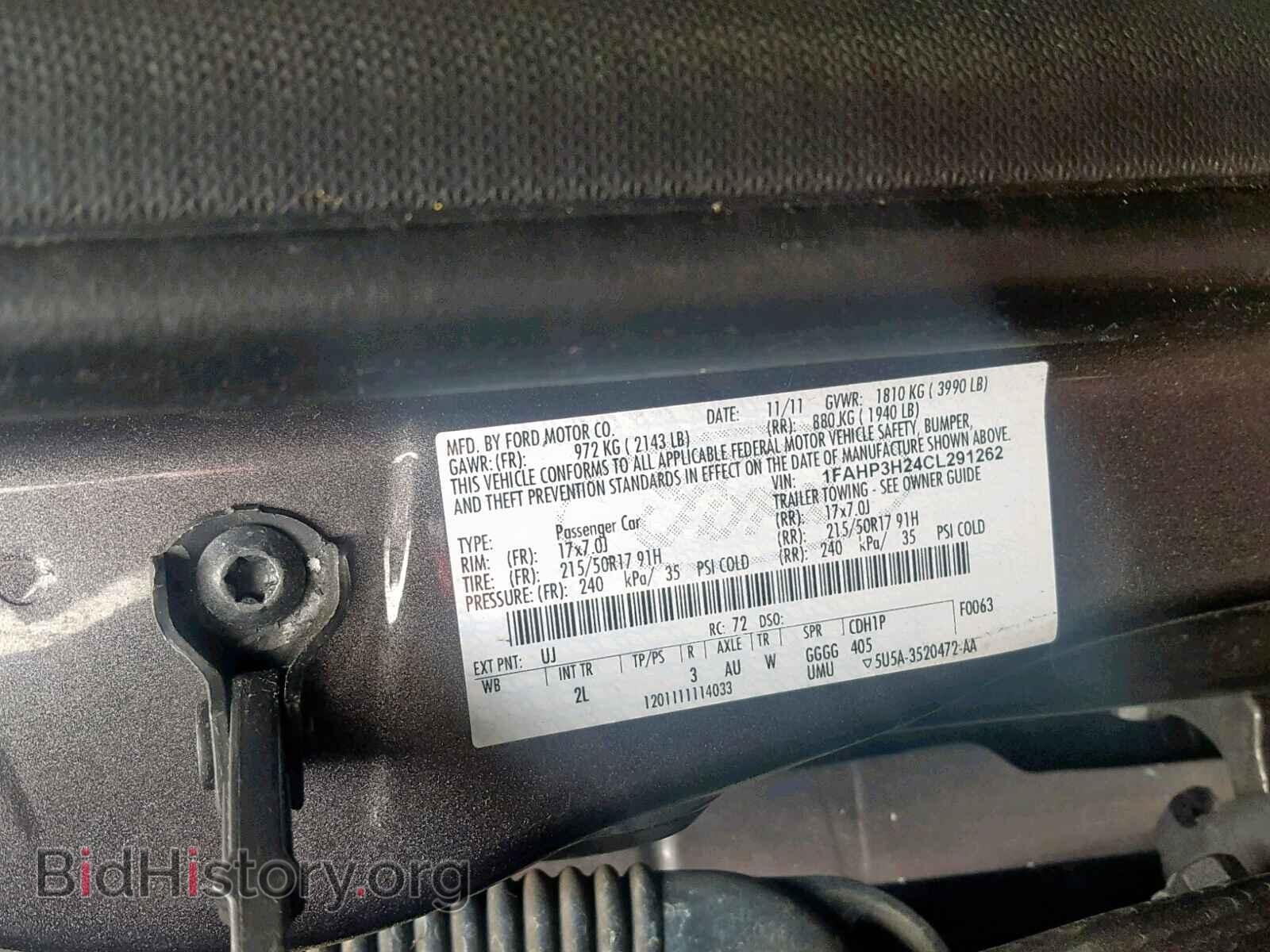 2012 FORD FOCUS - VIN: 1FAHP3H24CL291262 - Photo 10
