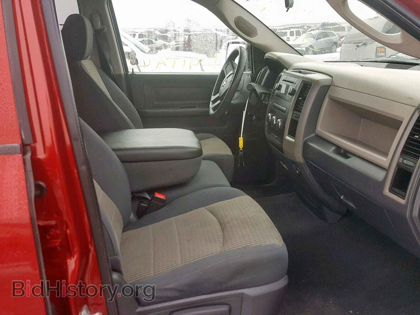 2009 DODGE RAM 1500 - VIN: 1D3HB18P09S740614 - Фото 5