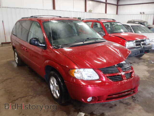 Photo 2D4GP44L26R908649 - DODGE CARAVAN 2006