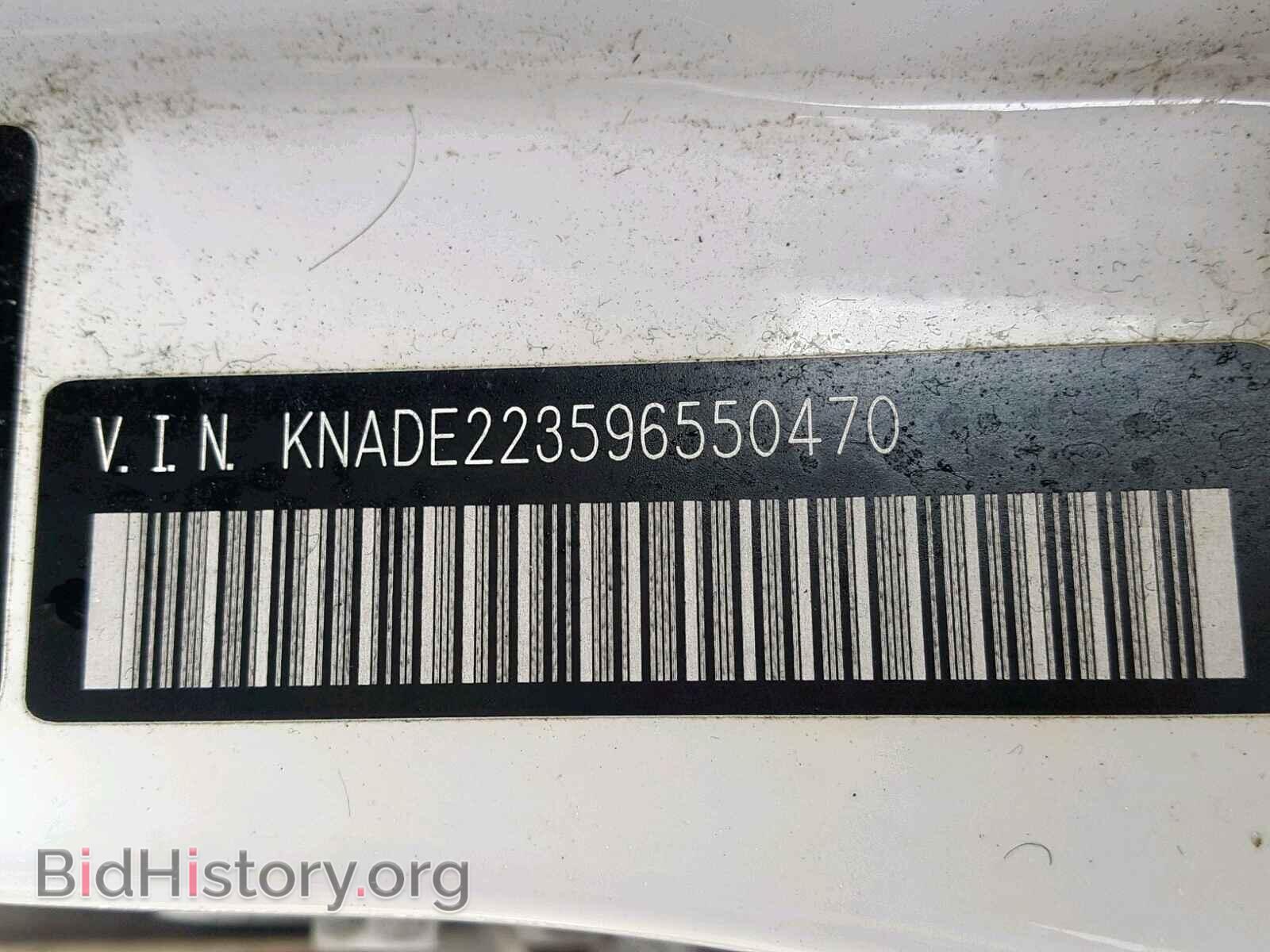 2009 KIA RIO BASE - VIN: KNADE223596550470 - Фото 10