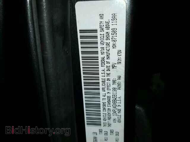 2011 DODGE NITRO - VIN: 1D4PU4GX8BW591100 - Фото 10