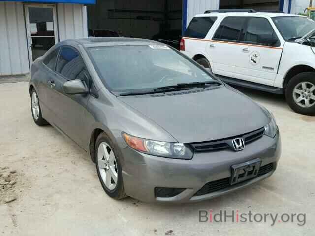 Photo 2HGFG12807H577505 - HONDA CIVIC 2007