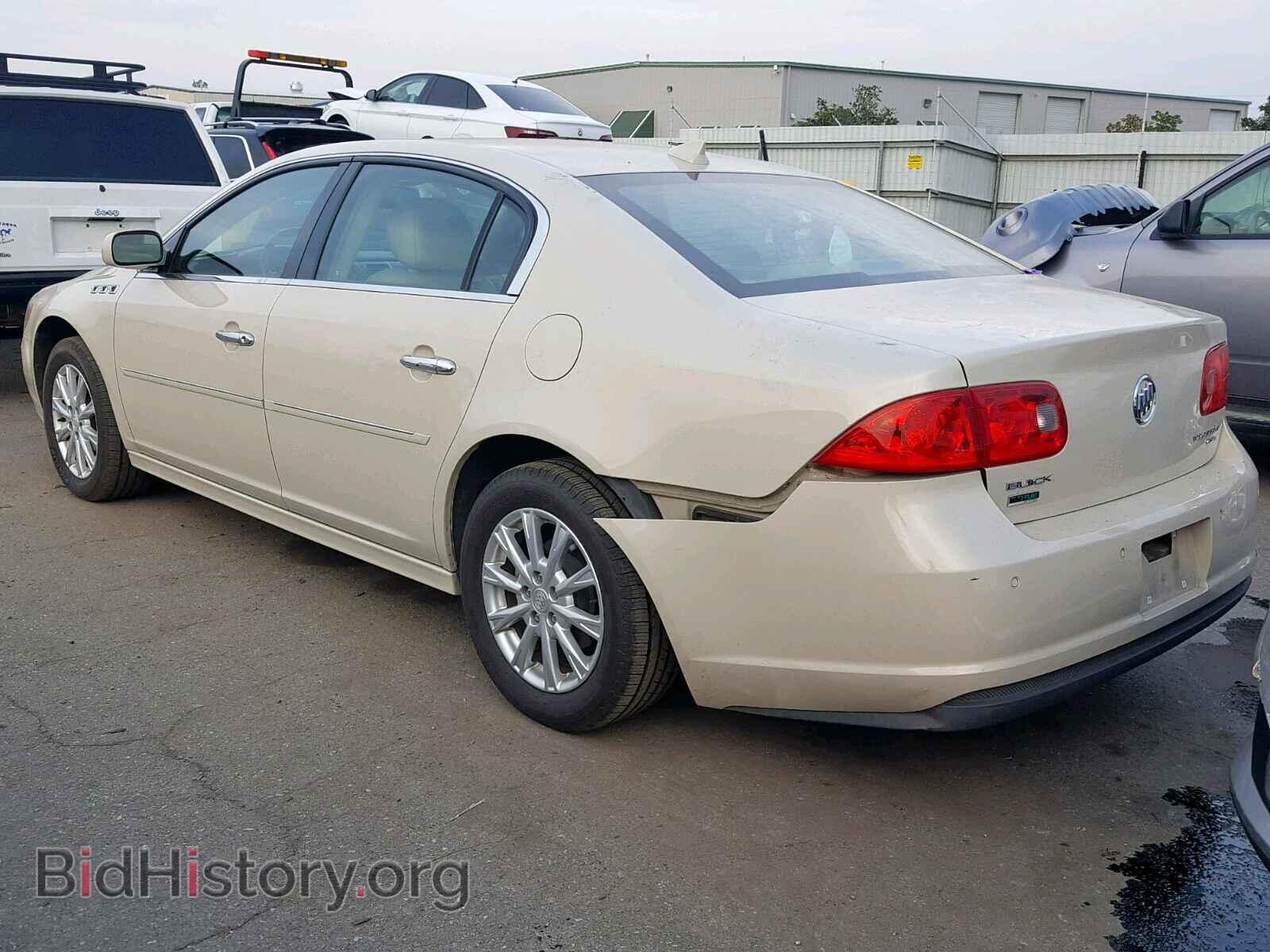 2011 BUICK LUCERNE - VIN: 1G4HC5EM3BU135516 - Фото 3