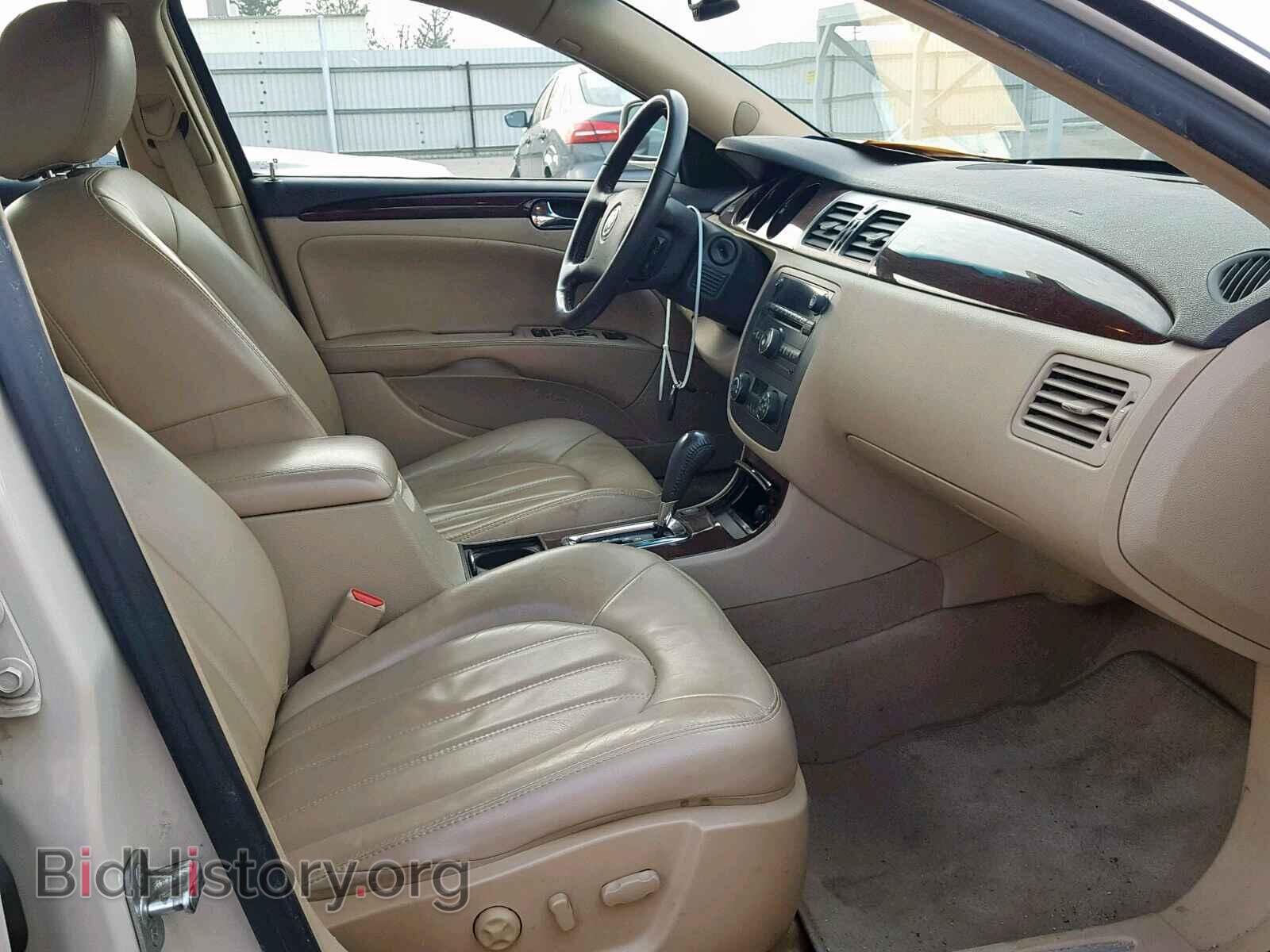 2011 BUICK LUCERNE - VIN: 1G4HC5EM3BU135516 - Фото 5