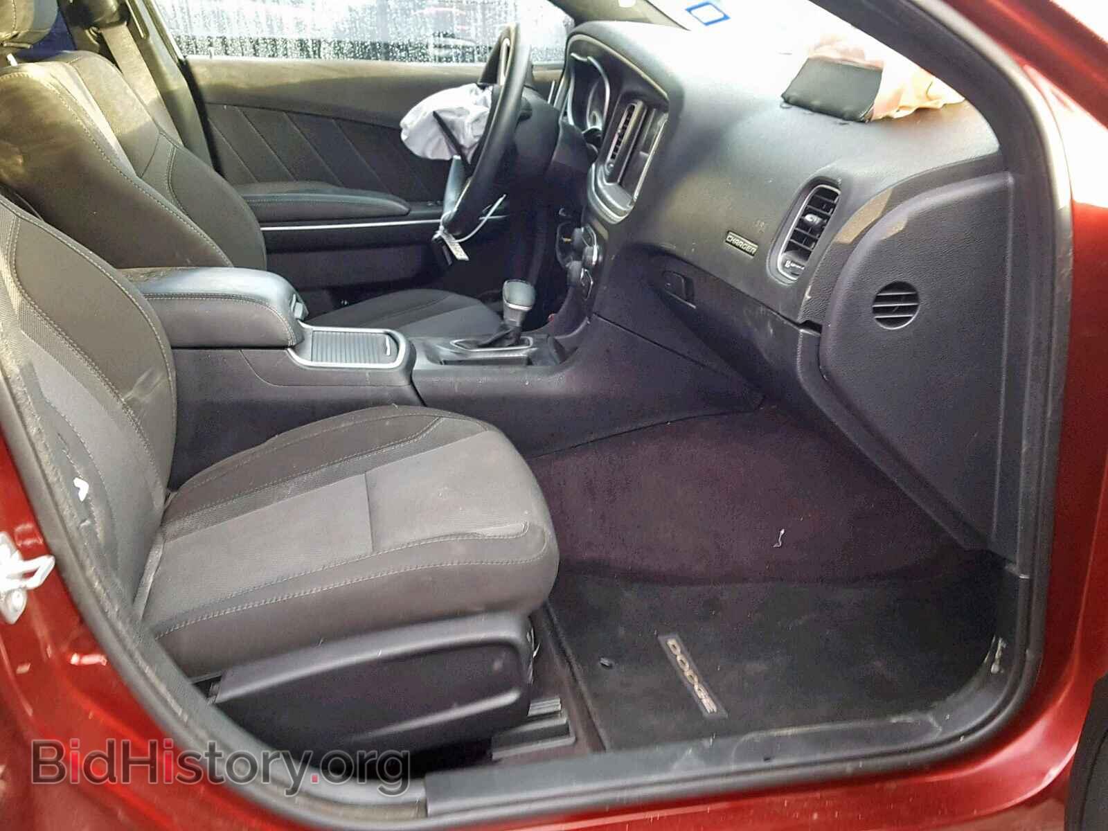 2017 DODGE CHARGER - VIN: 2C3CDXHG1HH642878 - Фото 5