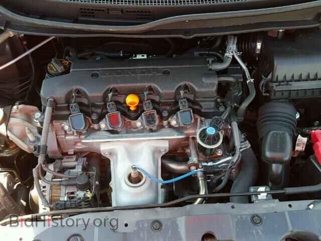 2013 HONDA CIVIC - VIN: 19XFB2F5XDE062506 - Фото 7