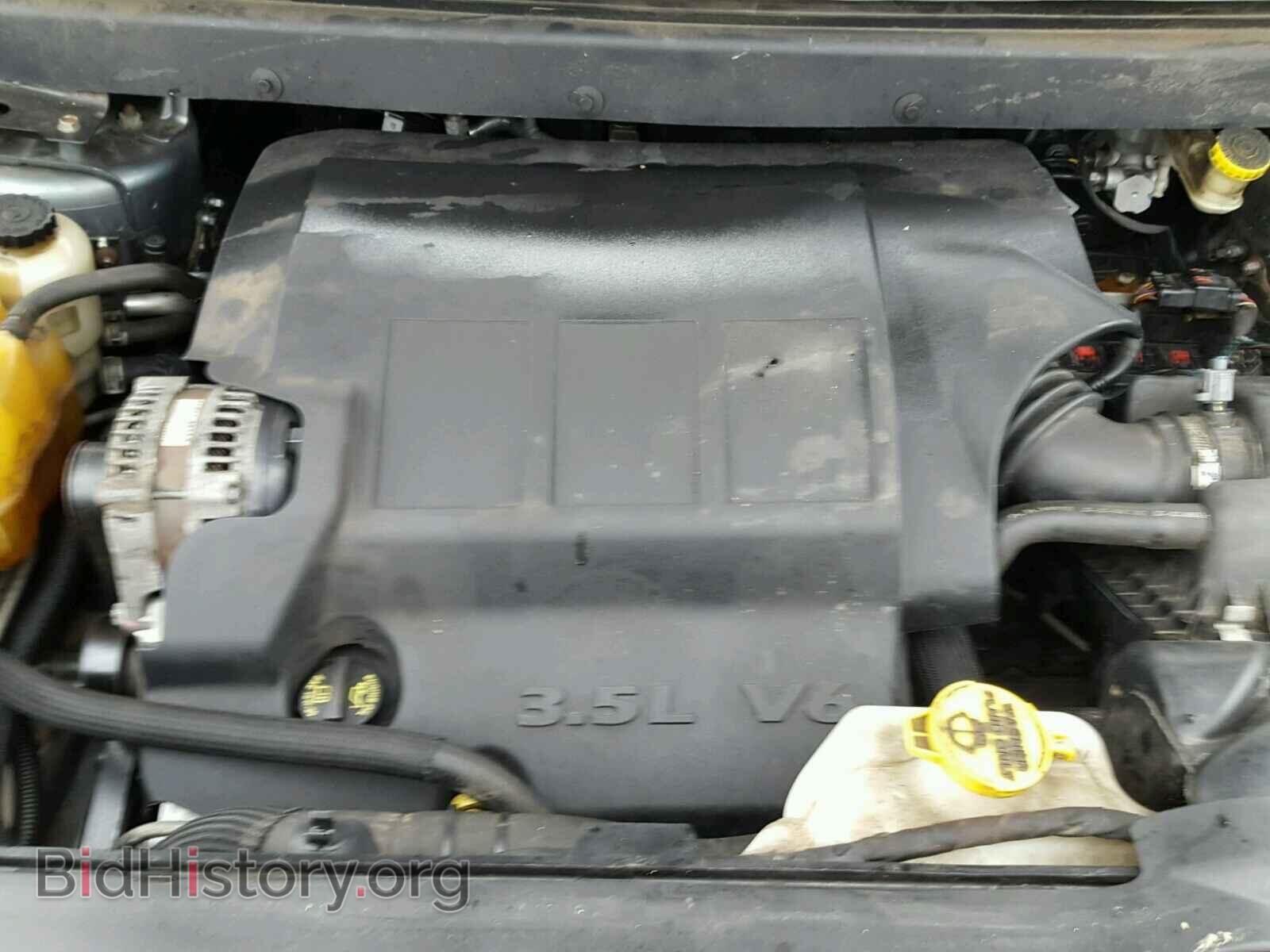 2010 DODGE JOURNEY - VIN: 3D4PH5FV4AT226024 - Фото 7