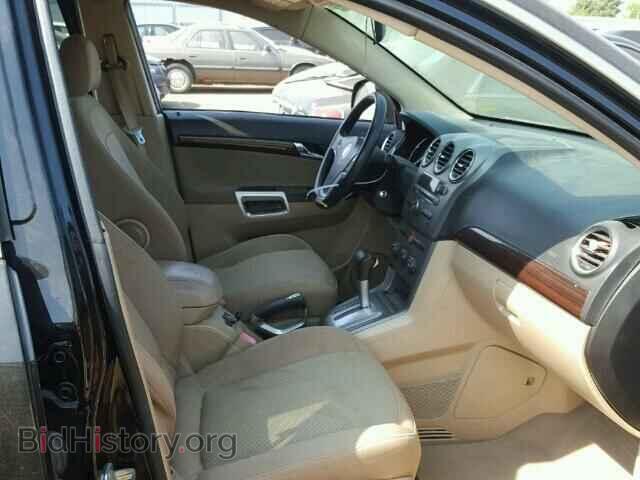 2008 SATURN VUE - VIN: 3GSCL33P48S714141 - Photo 5