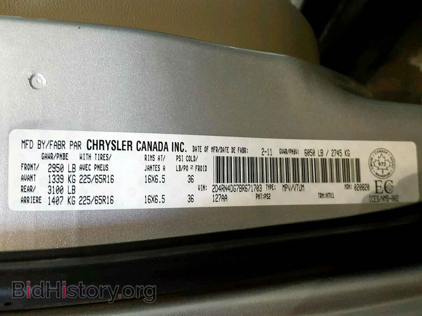 2011 DODGE GRAND CARA - VIN: 2D4RN4DG7BR671703 - Фото 10