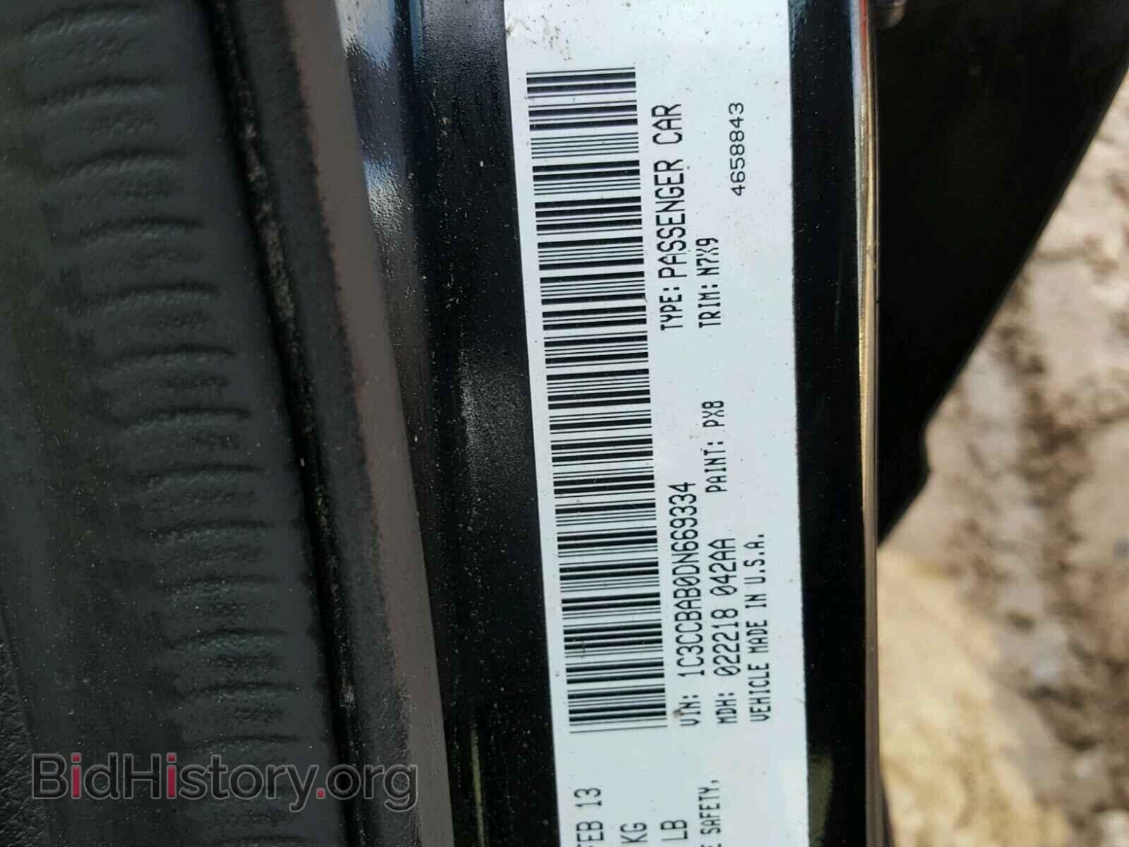 2013 CHRYSLER 200 - VIN: 1C3CCBAB0DN669334 - Photo 10