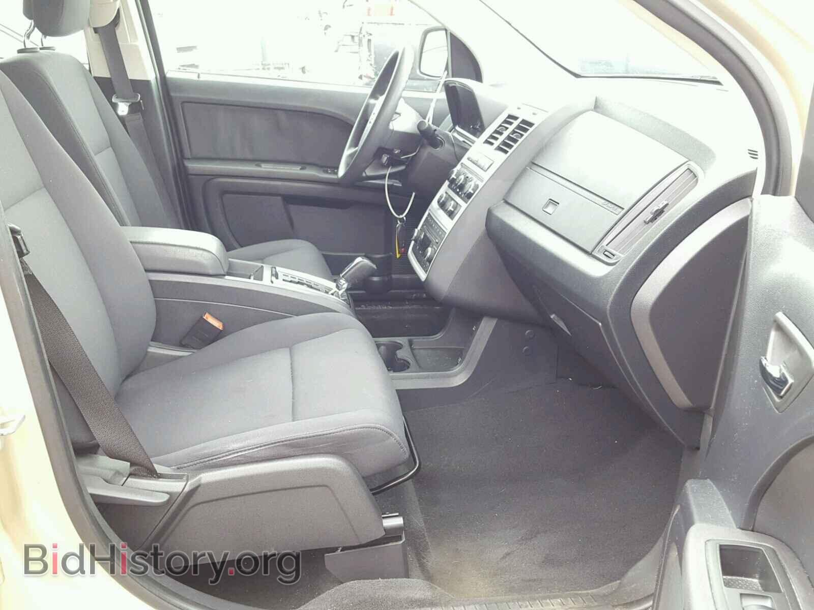 2010 DODGE JOURNEY - VIN: 3D4PG4FBXAT194179 - Фото 5