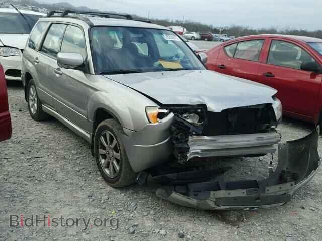 Фотография JF1SG65606H732035 - SUBARU FORESTER 2006