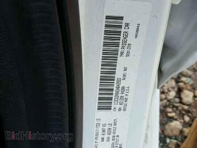 2013 DODGE AVENGER - VIN: 1C3CDZAB0DN642933 - Фото 10