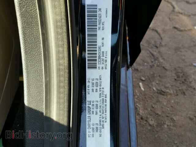 2012 CHRYSLER 200 - VIN: 1C3CCBBB4CN152051 - Фото 10
