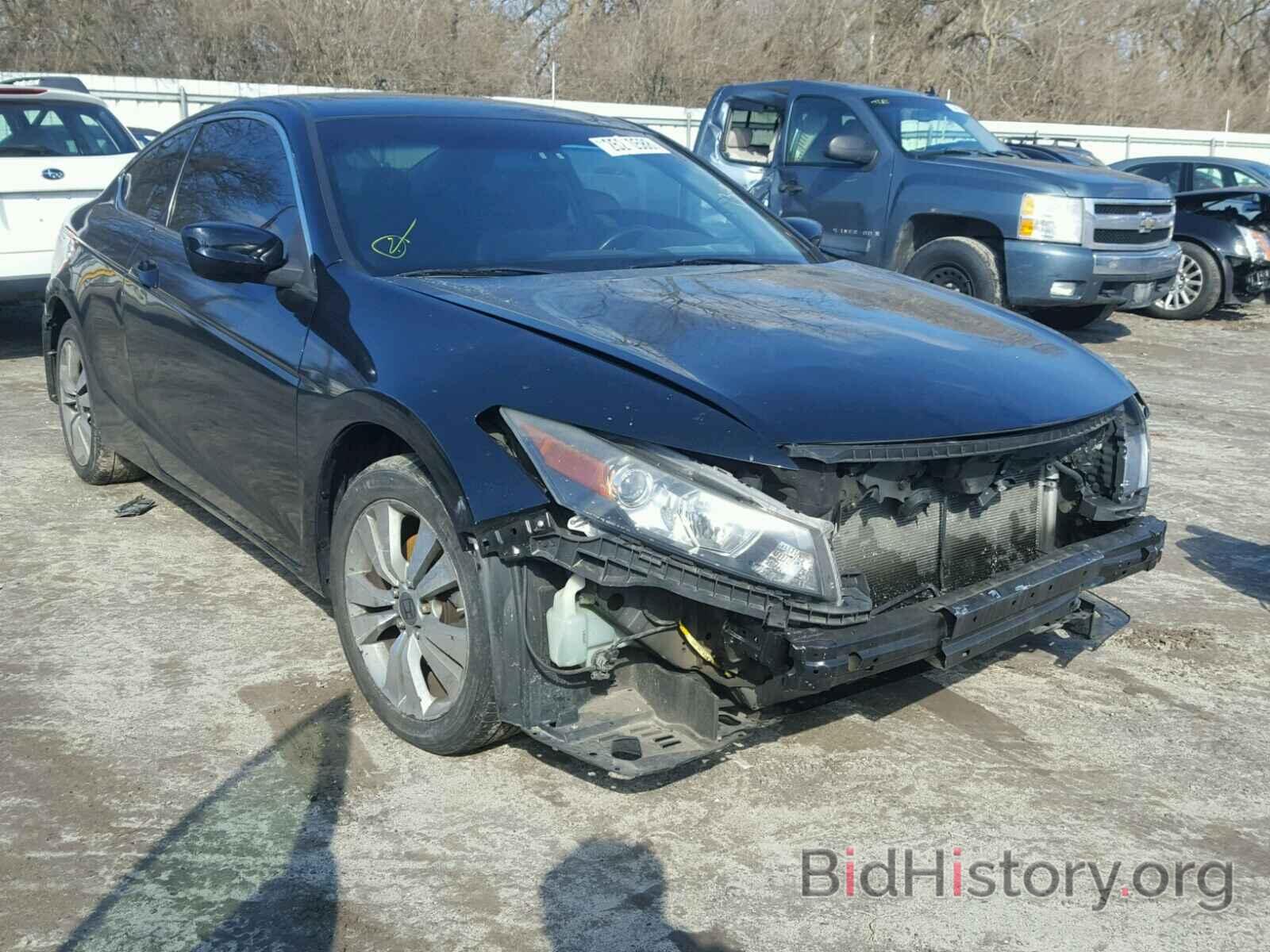 Photo 1HGCS12838A026812 - HONDA ACCORD 2008