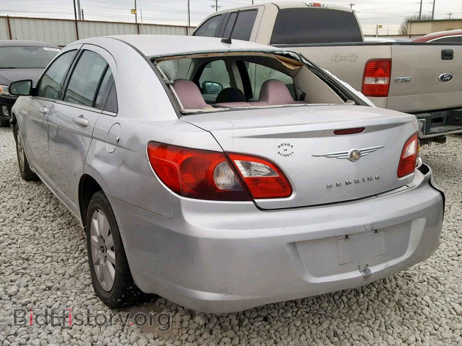 2008 CHRYSLER SEBRING - VIN: 1C3LC46K28N192559 - Фото 3