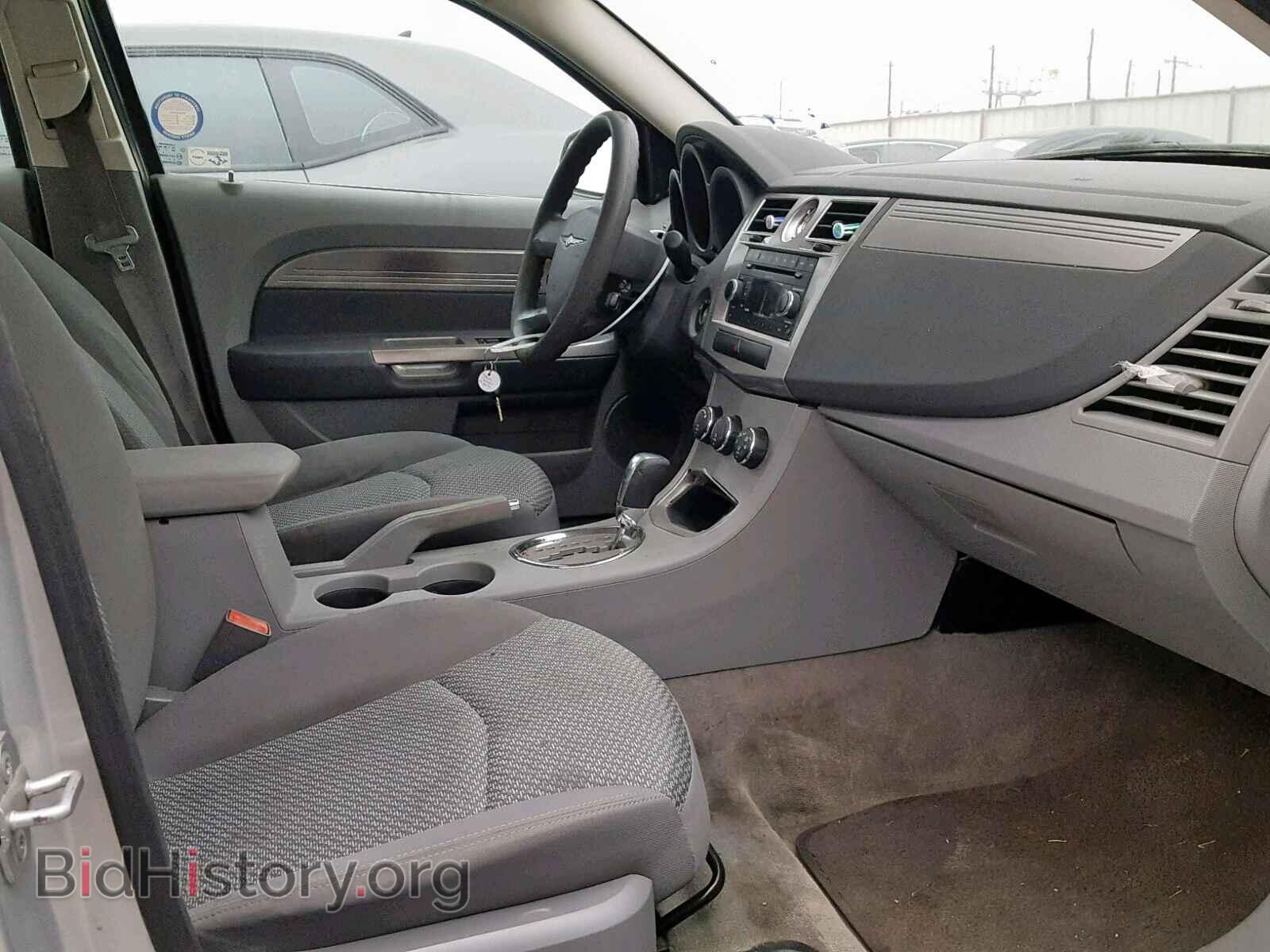 2008 CHRYSLER SEBRING - VIN: 1C3LC46K28N192559 - Фото 5