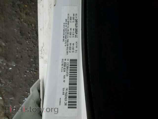 2012 CHRYSLER 200 - VIN: 1C3CCBBB4CN107370 - Фото 10