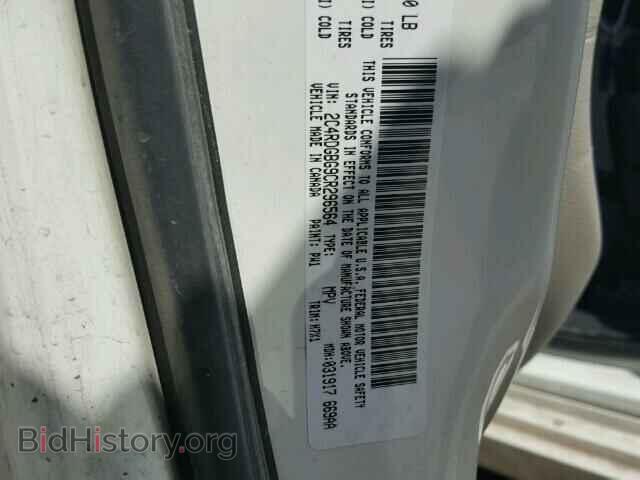 2012 DODGE CARAVAN - VIN: 2C4RDGBG9CR296564 - Фото 10