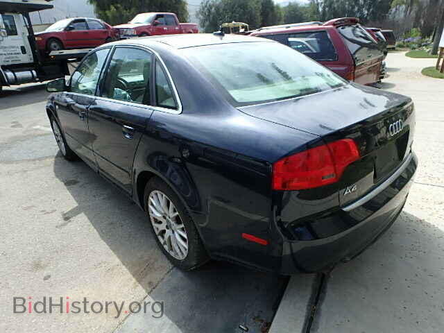 2008 AUDI A4 - VIN: WAUDF78E68A072333 - Фото 3