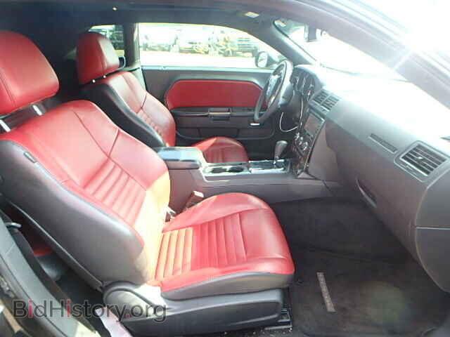 2013 DODGE CHALLENGER - VIN: 2C3CDYAG0DH742206 - Фото 5