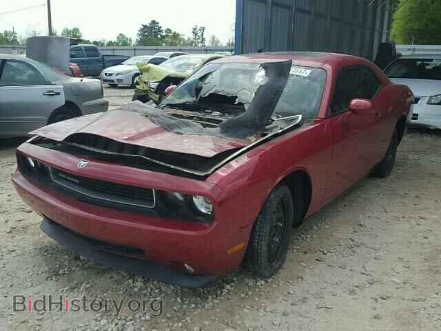 2010 DODGE CHALLENGER - VIN: 2B3CJ4DVXAH234832 - Photo 2