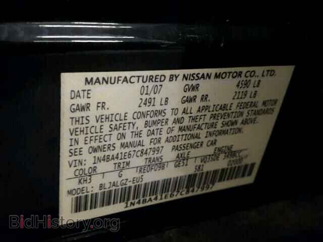 2007 NISSAN MAXIMA - VIN: 1N4BA41E67C847997 - Фото 10