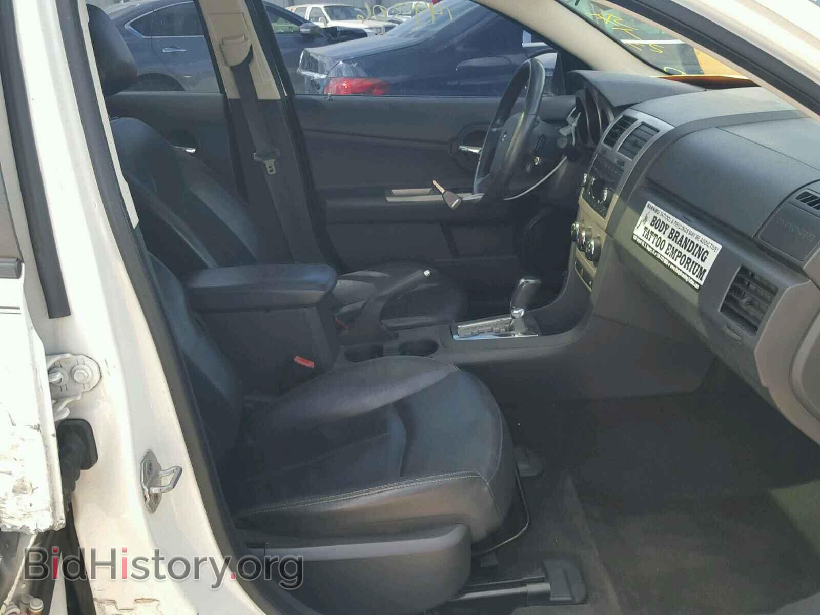 2010 DODGE AVENGER - VIN: 1B3CC5FB1AN226516 - Photo 5