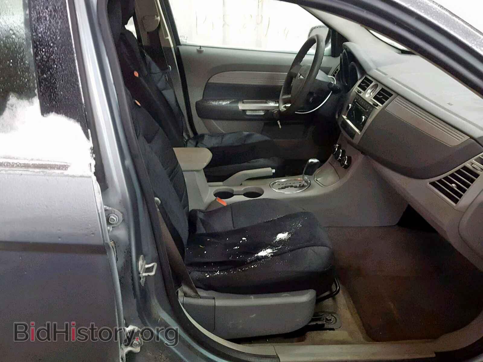2008 CHRYSLER SEBRING - VIN: 1C3LC46K58N147924 - Фото 5