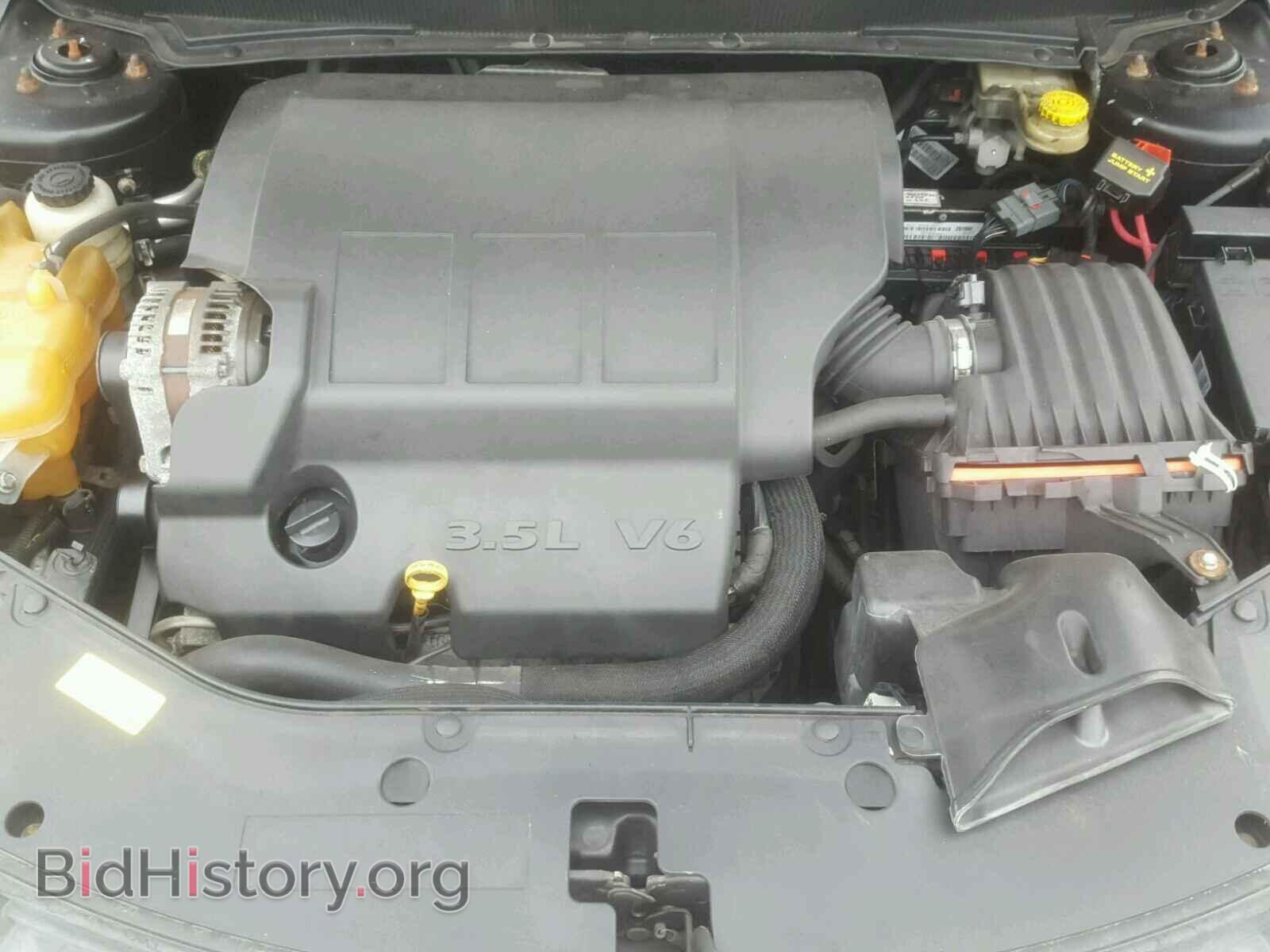 2008 DODGE AVENGER - VIN: 1B3LC76M08N600511 - Фото 7