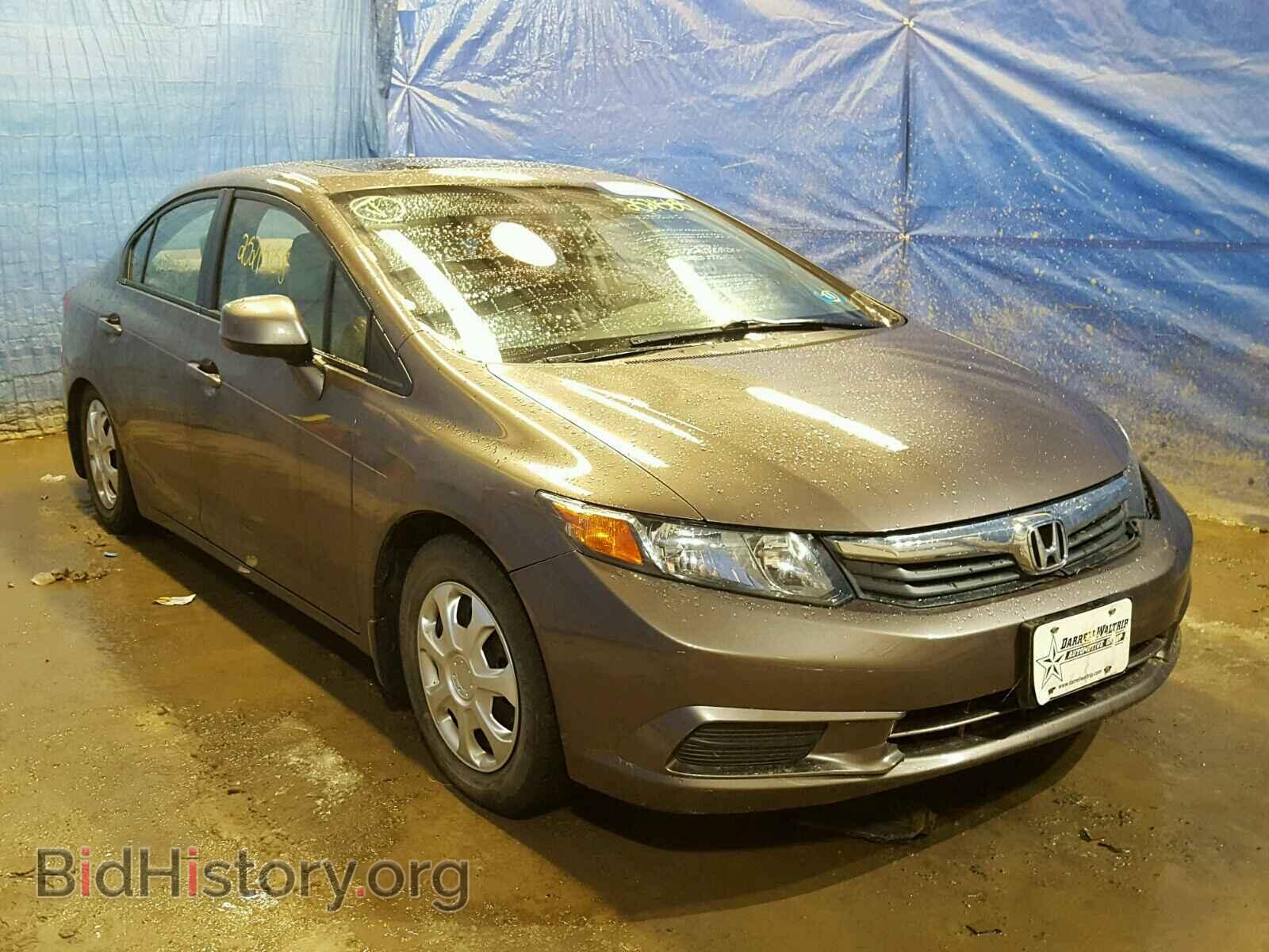 Фотография 2HGFB2F85CH527059 - HONDA CIVIC 2012