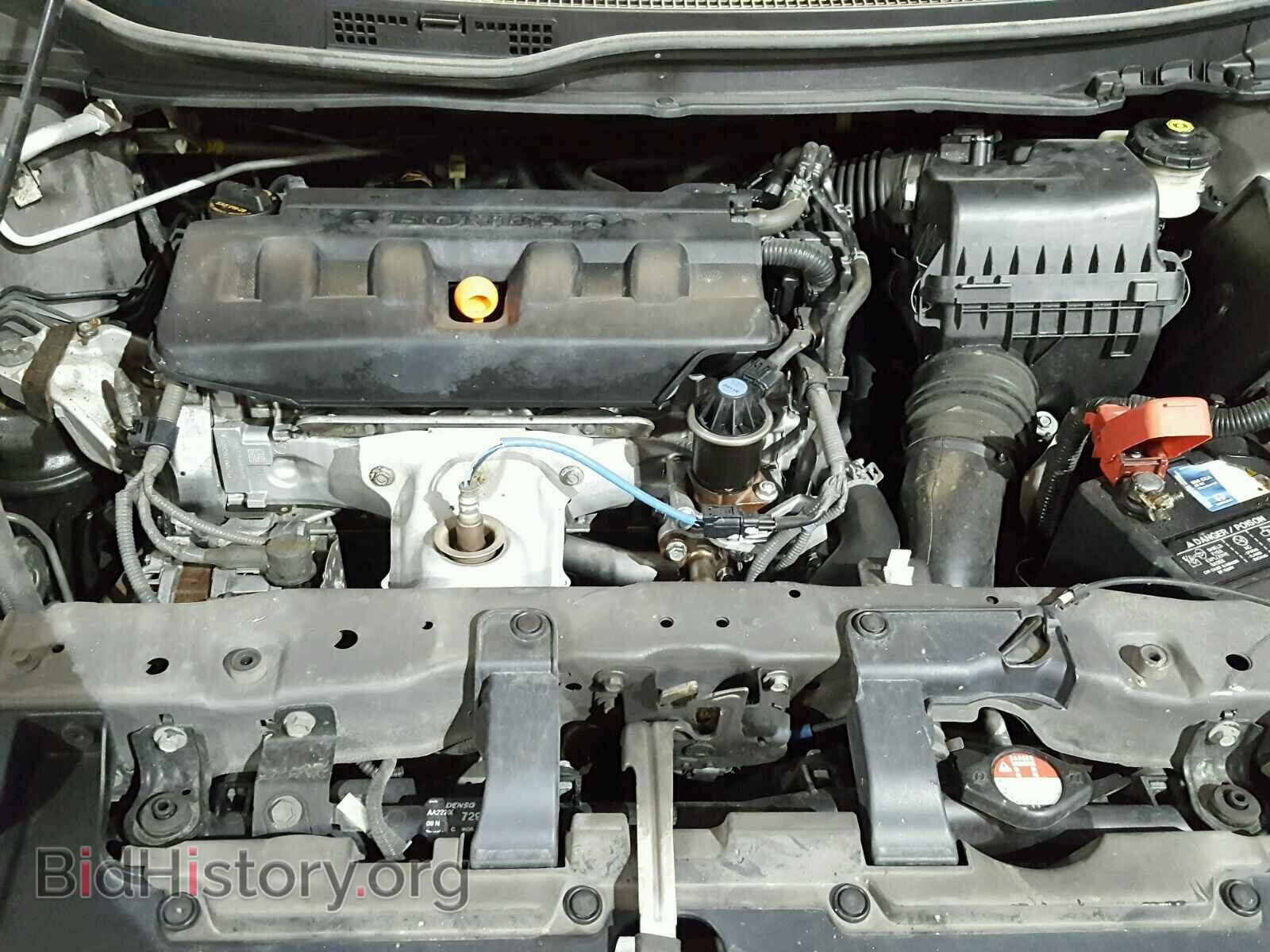2012 HONDA CIVIC - VIN: 2HGFB2F85CH527059 - Фото 7