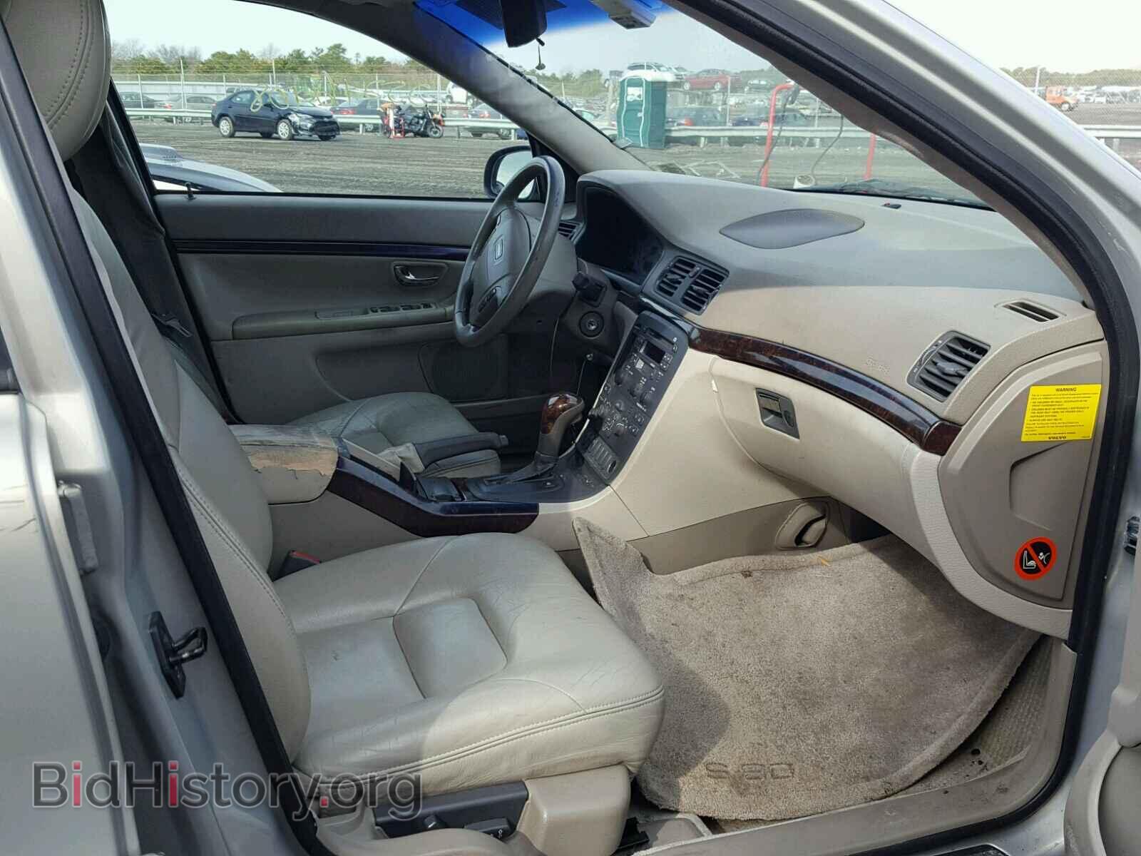 2000 VOLVO S80 - VIN: YV1TS94D3Y1069323 - Фото 6