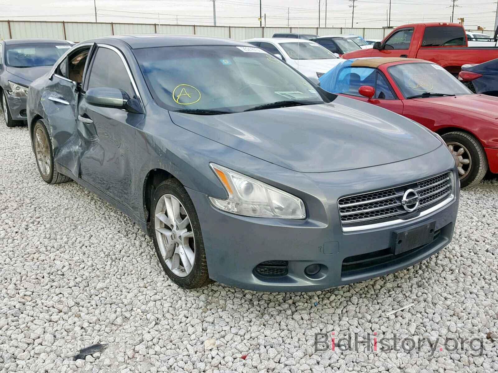 Photo 1N4AA5APXBC836433 - NISSAN MAXIMA S 2011