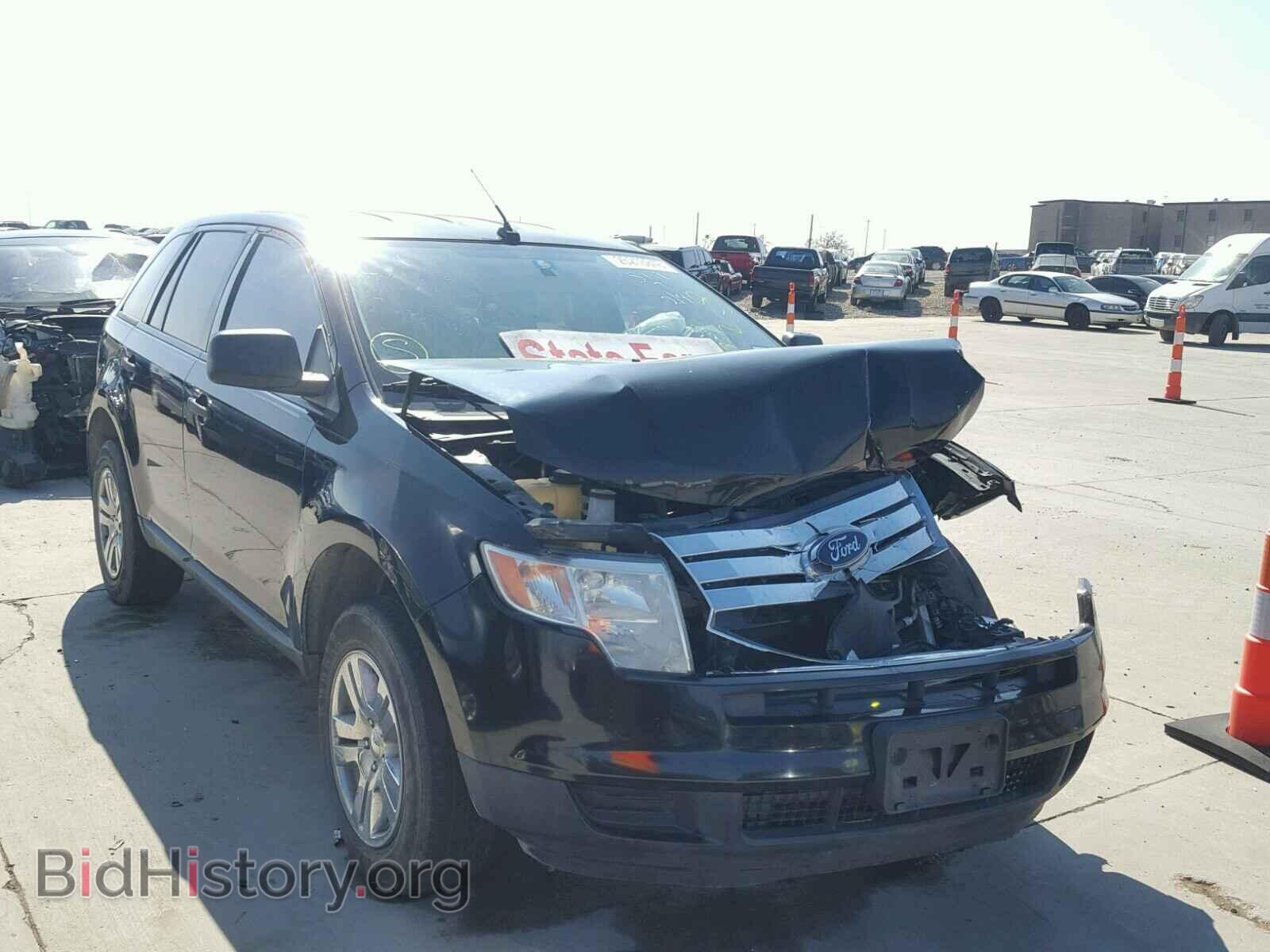 Фотография 2FMDK46C18BA05525 - FORD EDGE 2008
