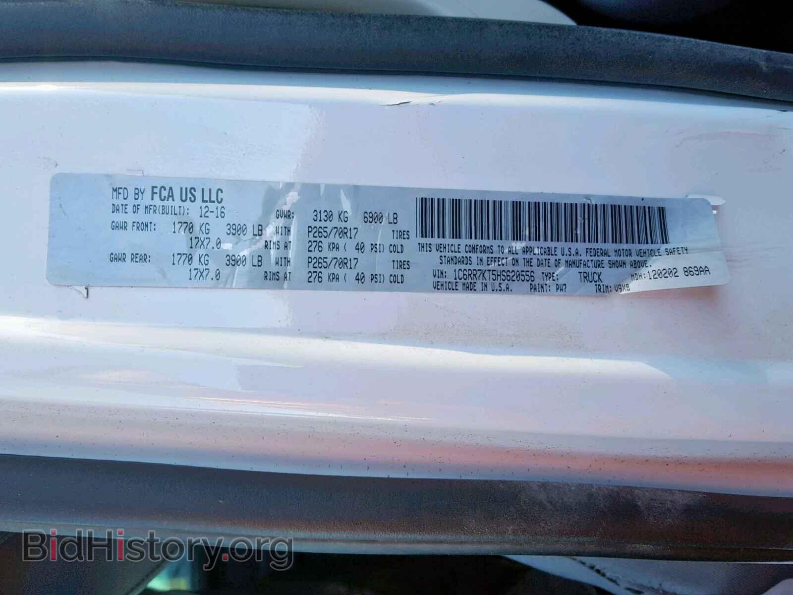 2017 RAM 1500 ST - VIN: 1C6RR7KT5HS620556 - Фото 10