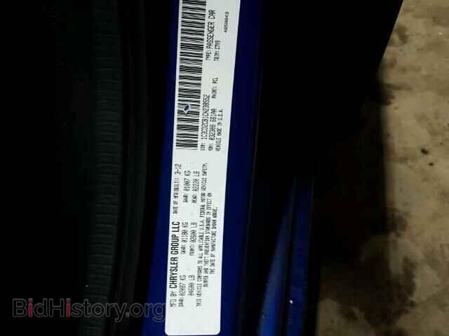 2012 DODGE AVENGER - VIN: 1C3CDZCB1CN238552 - Фото 10