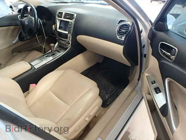 2007 LEXUS IS250 - VIN: JTHCK262X75012079 - Фото 5