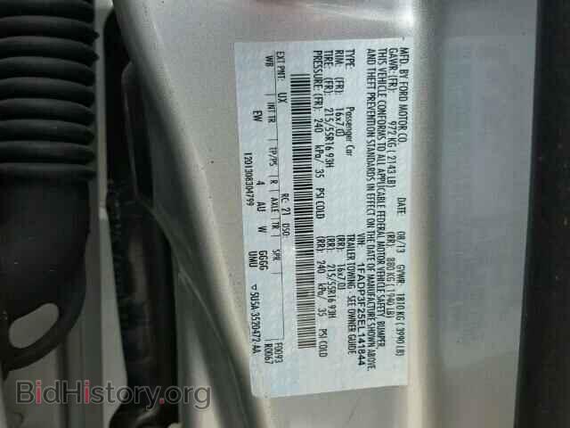 2014 FORD FOCUS - VIN: 1FADP3F25EL141844 - Фото 10
