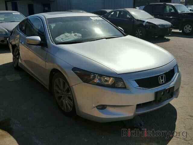 Фотография 1HGCS22808A007138 - HONDA ACCORD 2008