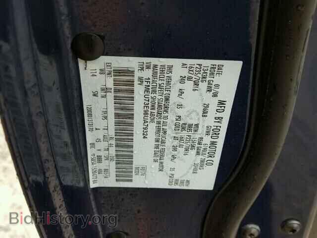 2008 FORD EXPLORER - VIN: 1FMEU73E98UA79324 - Фото 10