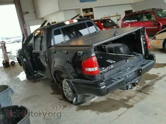 2008 FORD EXPLORER - VIN: 1FMEU53E58UB26482 - Photo 3