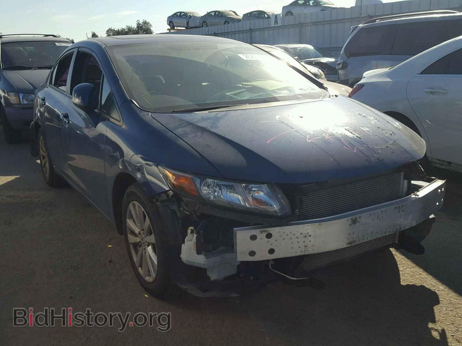 Фотография 2HGFB2F97CH533406 - HONDA CIVIC 2012