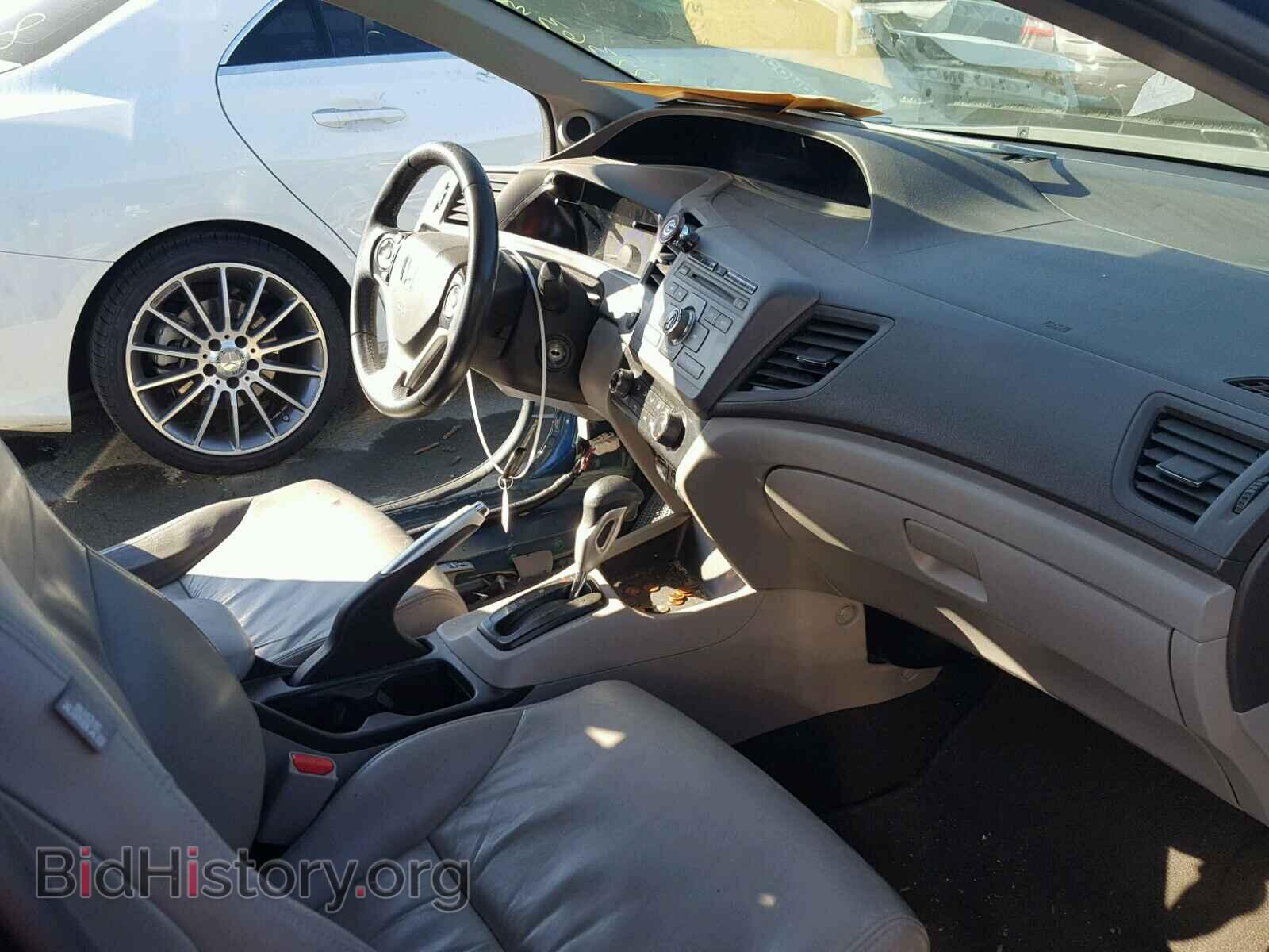 2012 HONDA CIVIC - VIN: 2HGFB2F97CH533406 - Фото 5