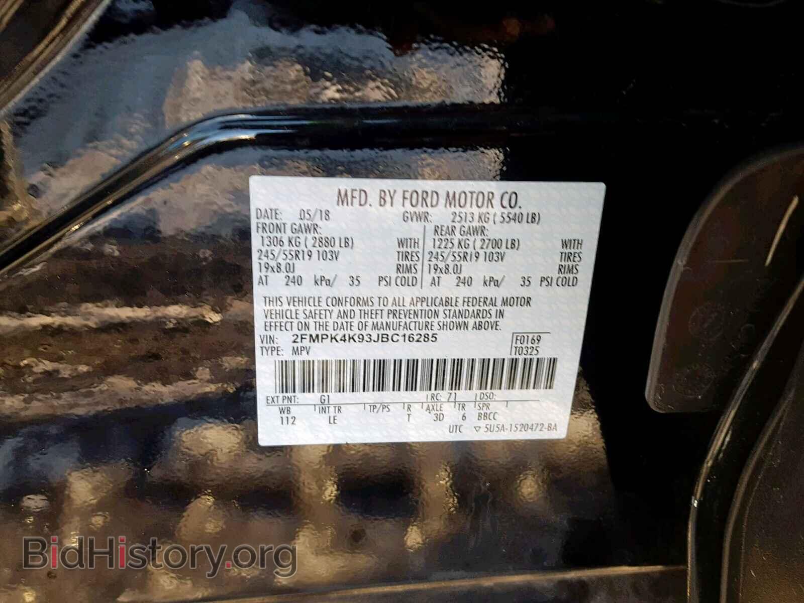 2018 FORD EDGE TITAN - VIN: 2FMPK4K93JBC16285 - Фото 10