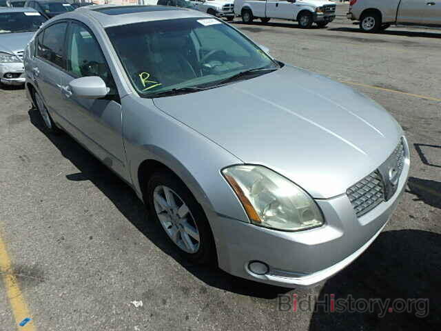 Photo 1N4BA41E04C925430 - NISSAN MAXIMA 2004